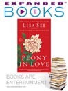 Expanded Books Interview: Peony in Love