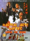 Martial Art Master Wong Fei Hung