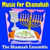 Music for Chanukah