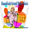 Hanukkah Grand Baby Music