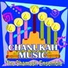 Chanukah Music