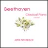 Beethoven Classical Piano Works, Volume 7