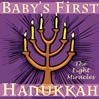 Baby's First Hanukkah
