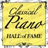 Classical Piano Hall Of Fame