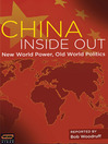 China Inside Out