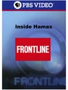Inside Hamas: World V Inside Hamas