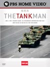 Tank Man