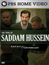The Trial of Saddam Hussein
