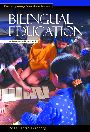 Bilingual Education