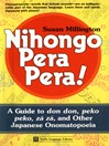 Nihongo Pera Pera!