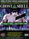 Ghost in the Shell