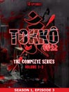 Tokko, Season 1, Part 3 of 13