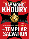 The Templar Salvation