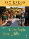 These High, Green Hills