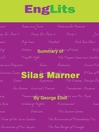 EngLits: Silas Marner