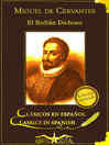 El Rufián Dichoso