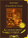 El Lazarillo de Tormes