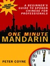 Click here to view title details for One Minute Mandarin by Peter Coyne
