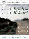 Roads to Koktebel