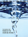Power of the Chun Bu Kyung
