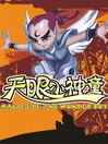 Magic Eye: The Wonder Boy, Episode 3