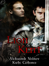 The Lion of Kent
