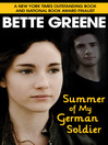 Summer of My German Soldier: Summer of My German Soldier Series, Book 1