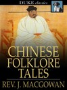 Chinese Folklore Tales