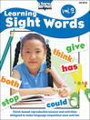 Learning Sight Words, Volume 2