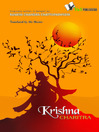 Click here to view title details for Krishna Charitra by Bankim Chandra Chattopadhyaya