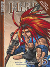 King of Hell, Volume 15