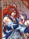 King of Hell, Volume 18