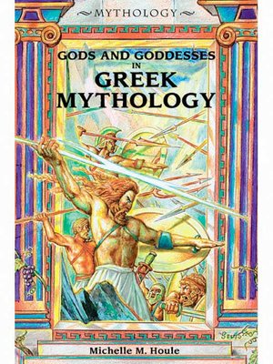 libraries in mythology